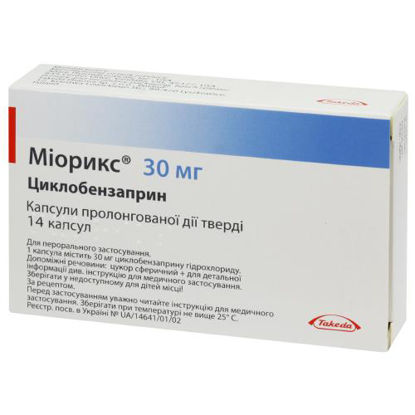 Світлина Міорікс капсули 30 мг №14